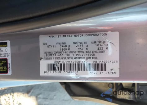 2012 Mazda Mazda3 I Touring from USA, damaged, VIN JM1BL1VF1C1501660